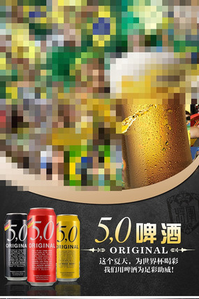 �Ա�ơ�Ʊ�����������ҳ PSD