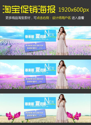 �Ա��ļ�Ů������ȹ