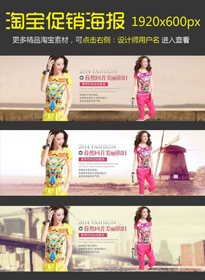 �Ա��˶���װ����