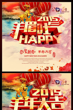 2015���������� PSD