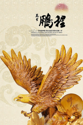 3Dľ��������������ͼ PSD