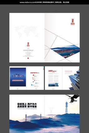 ������˾������ģ��