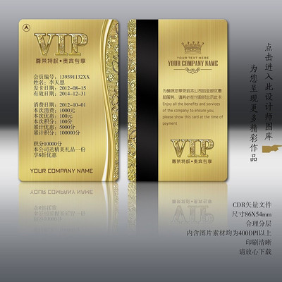 ��ŷ��ɫ���ӿ� PSD