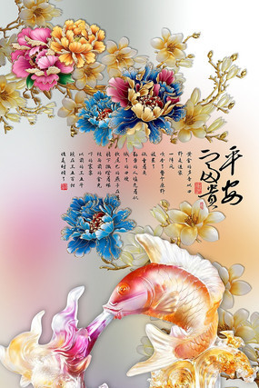 ��ʽ�ʵ���������������ͼ PSD