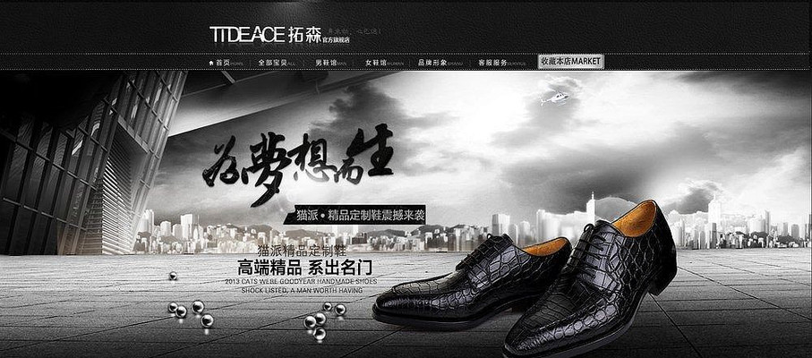 �Ա�����ƤЬ���� PSD