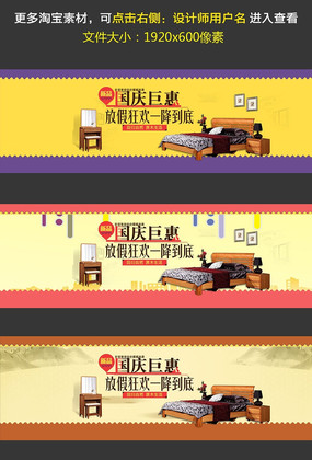 ��װ����