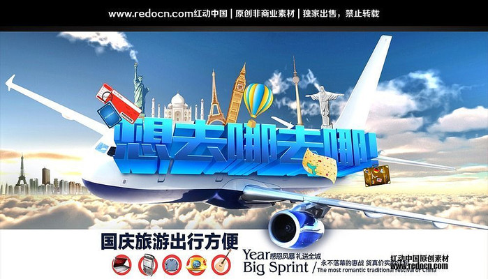 ��ȥ��ȥ�����κ��� PSD