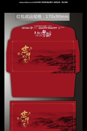 2015��������� CDR