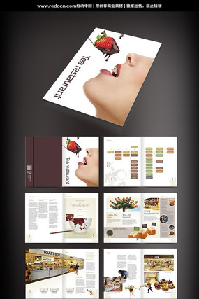 ʳƷ��˾�������� AI