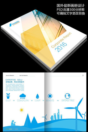 �����ҵ�������� PSD