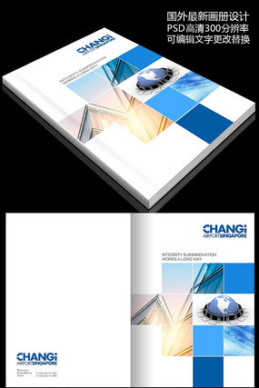 ��ҵ��ҵ��Ʒ���� PSD