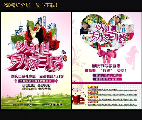 ���������� ������ģ��