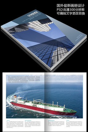 ������ҵ���󻭲�