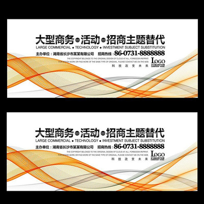 Ͷ�ʻ��鱳��