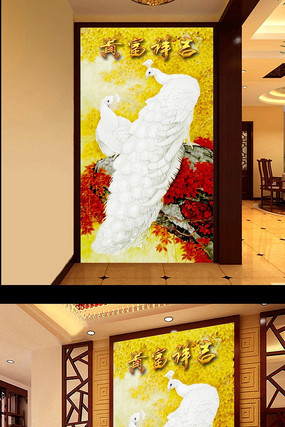 ���鸻���ȸ��������ͼ PSD