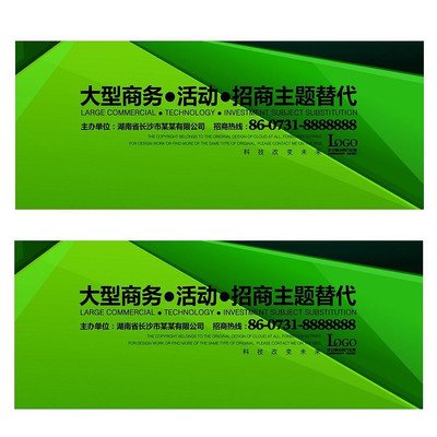 ��Դ�Ƽ�����