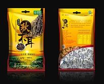 ��ľ����װ���