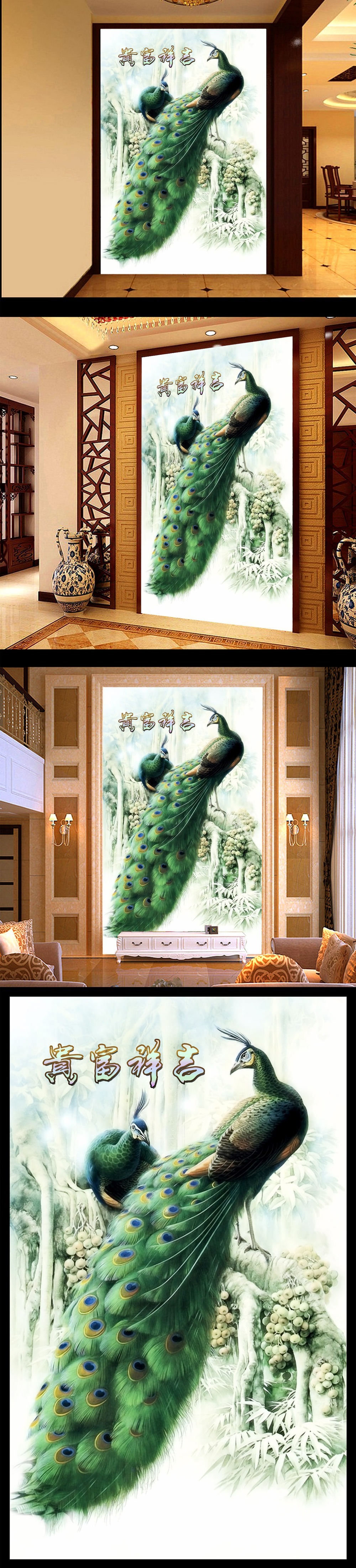 ɽˮ����ͼ��ȸ���ص���ǽ����װ�α���ǽ