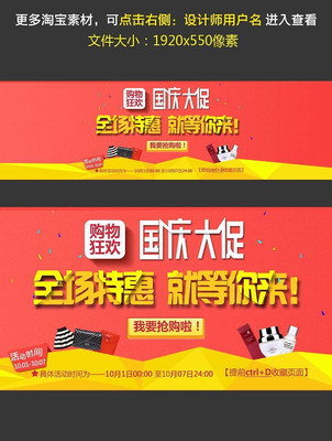 ����ڻ�ױƷ��������