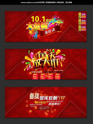 �Ա������ȫ����������