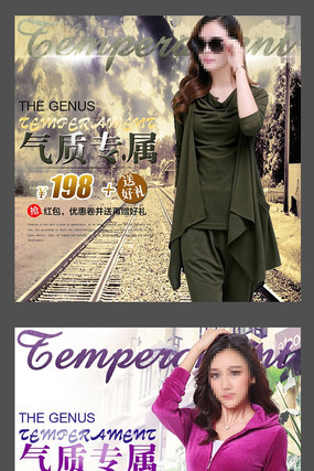 ��Ů�˶���