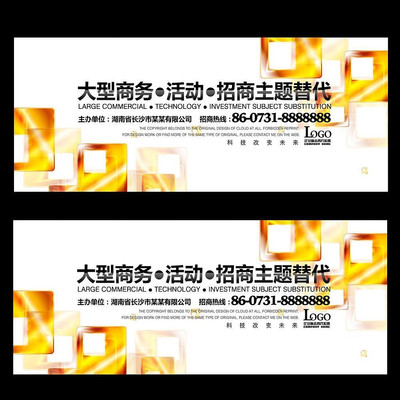 ���ͻ��鱳����