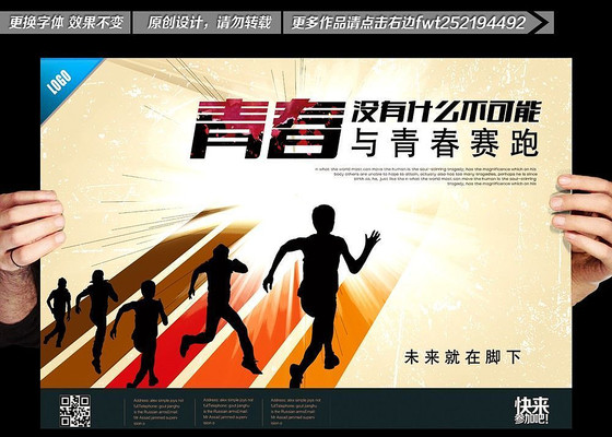 ���ഺ������־��Ƹ���� PSD