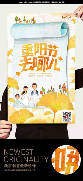 ��ɽ����