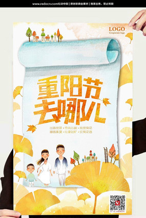 ��ɽ����