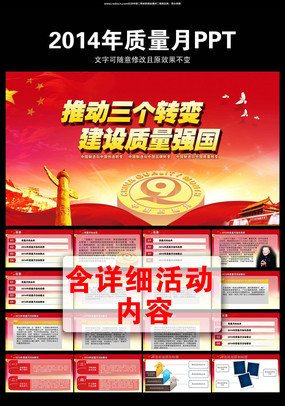 2014������