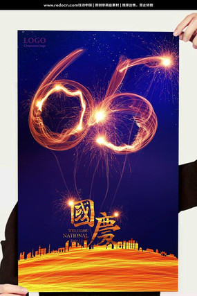 �ƺ��������