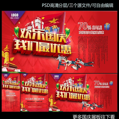 ����ʮһͼƬ