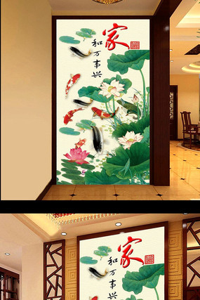 �Һ������˾���ɻ�����ͼ PSD