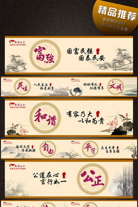 ���������ļ�ֵ��У԰չ��