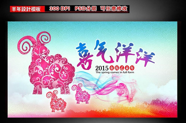 2015���걳�����