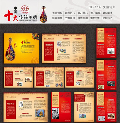 ʮ������