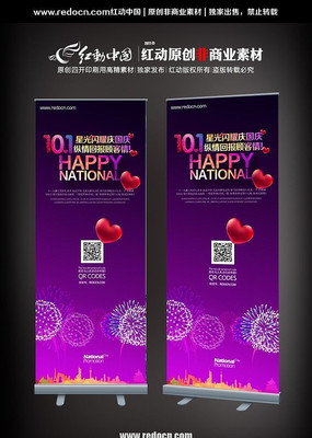 �ǹ���ҫ�����չ����� PSD