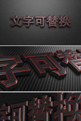 3d��������logo�������ʶ���AEģ��