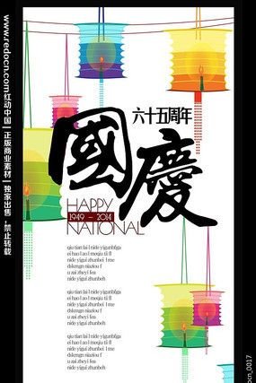 ����ڴ��������� PSD