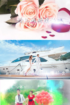 �������������Ƭͷģ�� aep