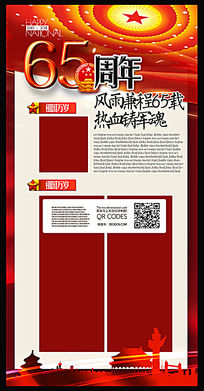 ����չ���ز�