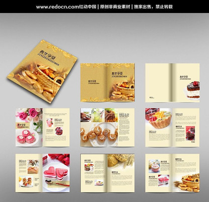 ��㻭�����