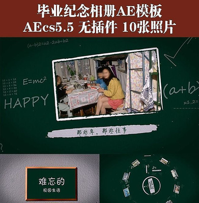 �����ı�ҵ�������AEģ�� aep