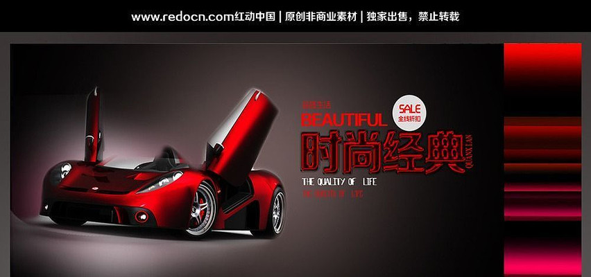 ʱ�о����Ա������������� PSD