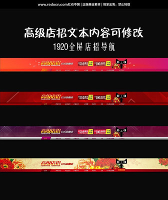 �Ա���è�ߵ�ȫ��������� PSD