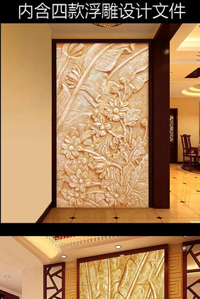 3D�����ҵ�ʯ�̹�������ͼ PSD