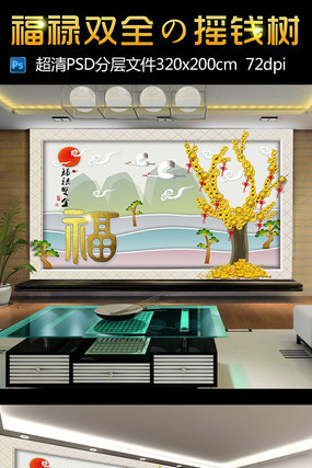 ҡǮ������ǽ