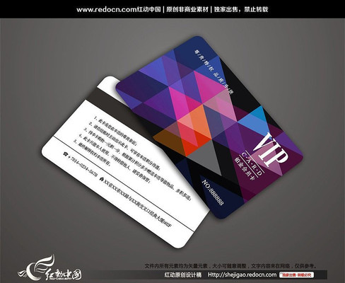 KTV����VIP�� CDR