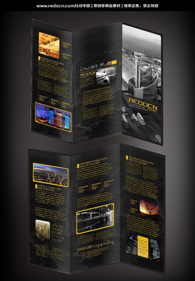 �ɹ���ҵ����ҳ PSD