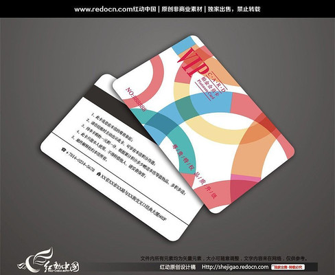 ���ز���Ա�� CDR